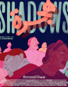 Shadows_Poster-241018-SCREEN