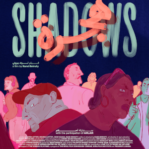 Shadows_Poster-241018-SCREEN